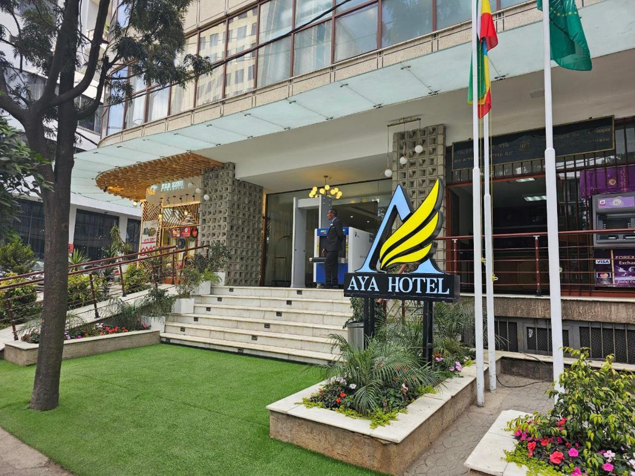 Aya Addis Hotel Exterior foto